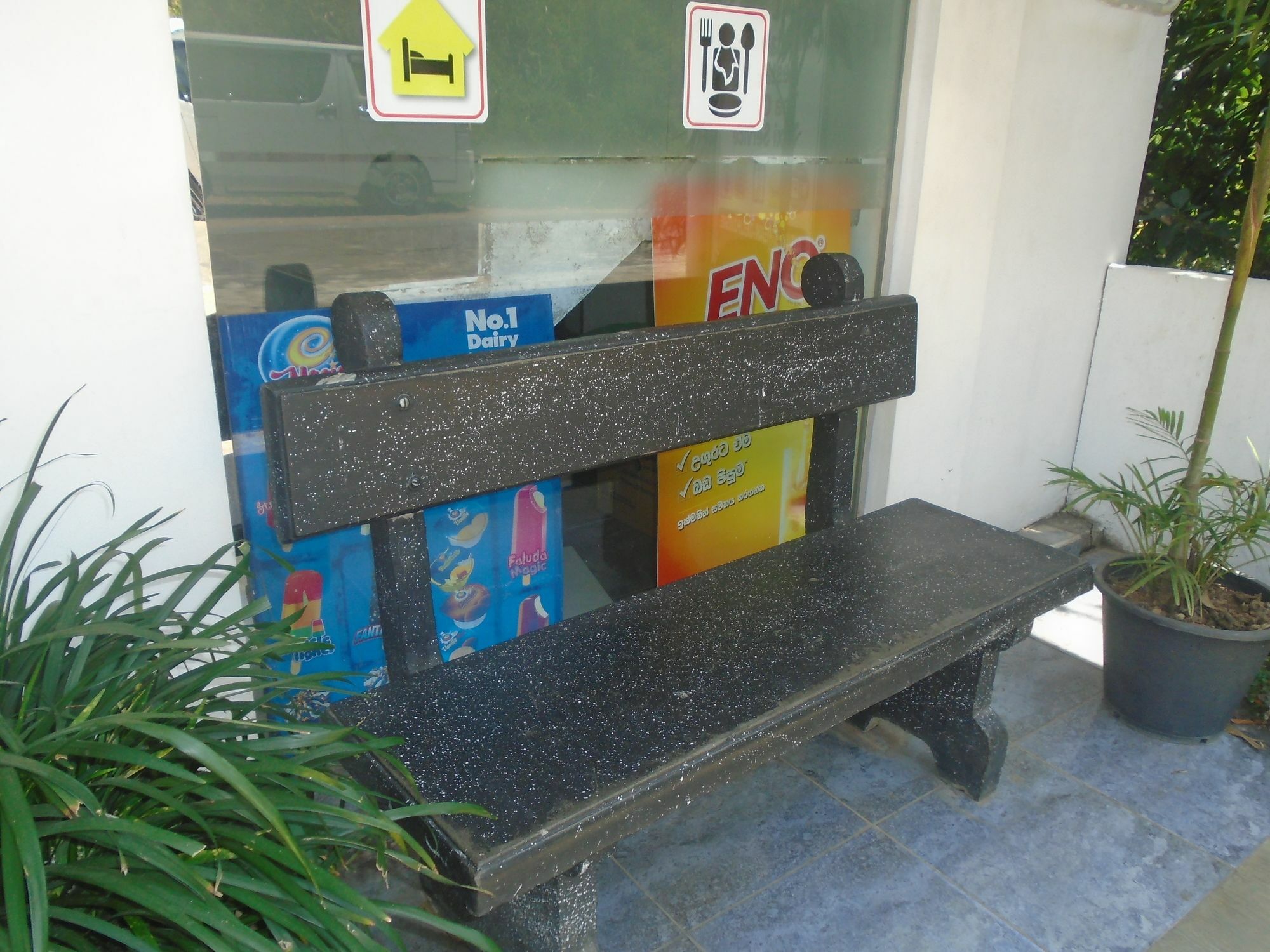 Ayos Hill Adam'S Peak Free Shuttle Hotel Nallathanniya Exterior photo