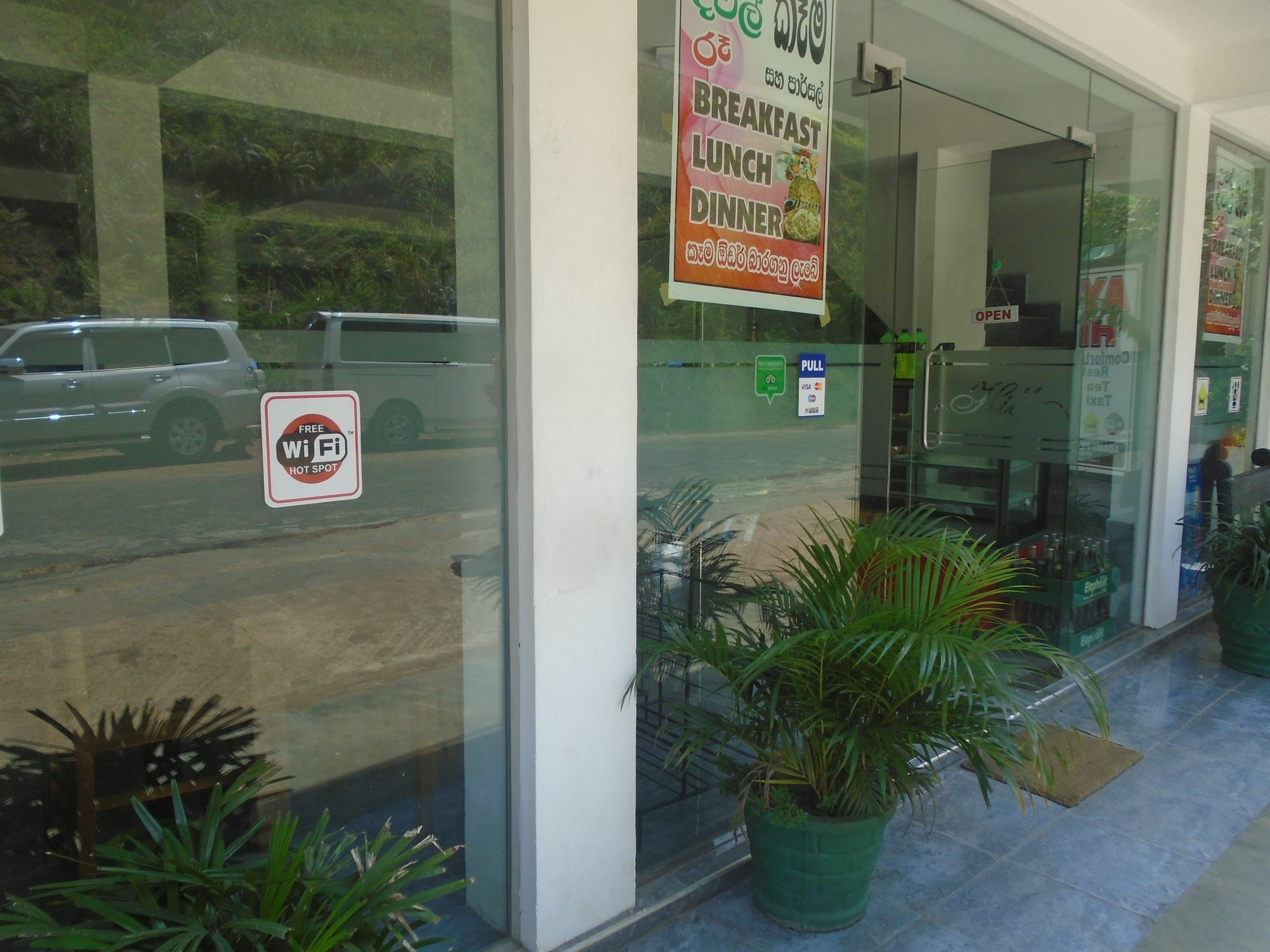 Ayos Hill Adam'S Peak Free Shuttle Hotel Nallathanniya Exterior photo